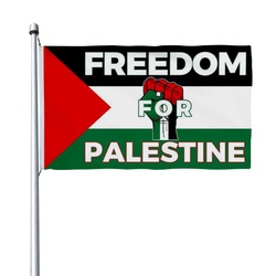 Freedom for Palestine Fist Flag Banner
