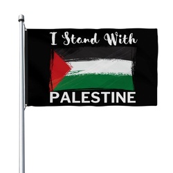 I Stand With Palestine Flag Banner