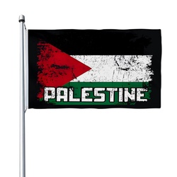 Retro Palestine Flag Banner