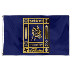 Kolkata, India Flag Banner