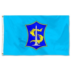 Surabaya City, Indonesia Flag Banner