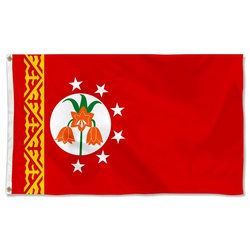 Batken obl Flag  Banner
