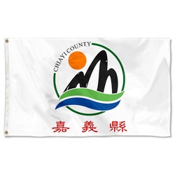 Chiayi County Flag  Banner