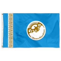 Jalal-Abad region Flag  Banner
