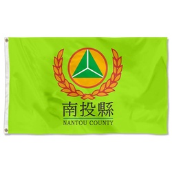 Nantou County Flag Banner
