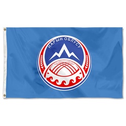 Naryn obl Flag  Banner