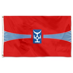 Talas Province Kyrgyzstan Flag  Banner