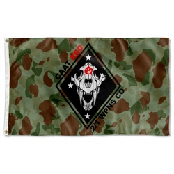 2nd Battalion 1st Regiment HKIA Flag Banner