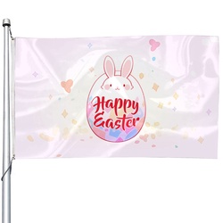 Happy Easter Flag Banner 5