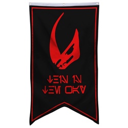 MUDHORN SIGNET Mandalorian Flag Banner