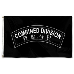 US Army Combined Division Tab Flag Banner