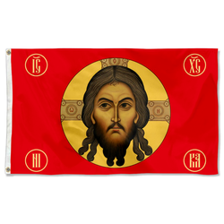 Jesus Imperial Gonfalon Christ Religion Faith Face Imperial Russian Flags