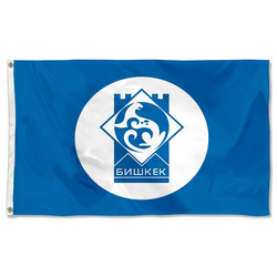 Bishkek, Kyrgyzstan flag