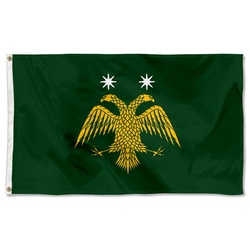 Bandiera dell'esercito di Giovanni III Vatatze