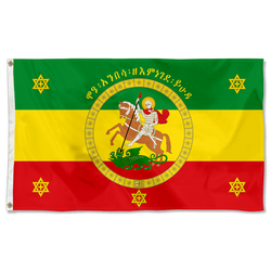 Ethiopian imperial standard of Haile Selassie I Flag