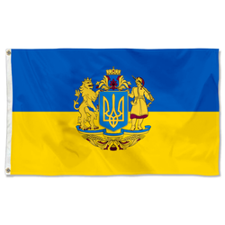 Kingdom of Ukraine Flag