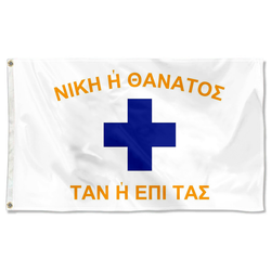 Mani Peninsula, Laconia, Greece, Europe