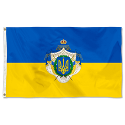 Monarchist Ukraine(Ukrainian State) alternative flag