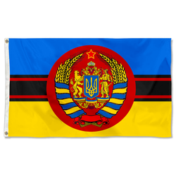 The People's Kingdom of Ukraine flag