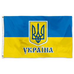 Ukraine Flag logo