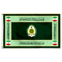 Amin Police University flag
