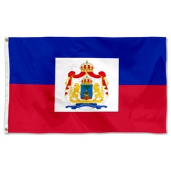Haiti (1849-1859) Second Empire of Haiti Flag