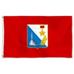 Ukraine Sevastopol Flag Banner
