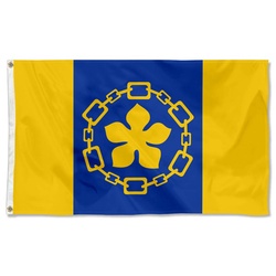 Canada, Ontario, Hamilton City Flag