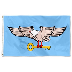 Mazar-e Sharif, Afghanistan Flag Banner