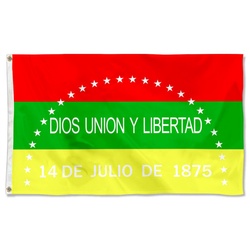 Morazon Department, El Sakvador Flag Banner