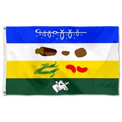 Yoro Department, Honduras Flag Banner