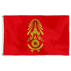 Current War (Land) Royal Thai Army Flag Banner