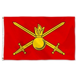 Current War (Land) Russian Army Flag Banner