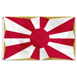 Current War Army (Land) The Japanese Ground self-Defense Force Flag Banner