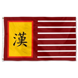 Han-Imperial Flag Banner