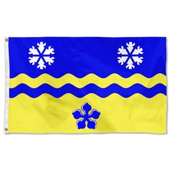 Prince George, British Columbia Flag Banner