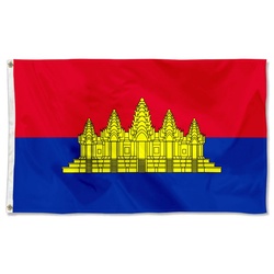 State of Cambodia 1989-1993 Flag Banner