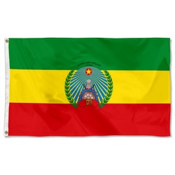 Ethiopia Flag Banner