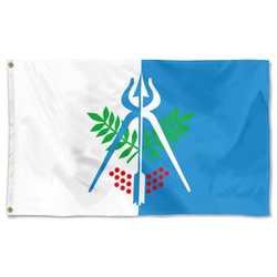 Izhevsk (Udmurtia) Flag Banner