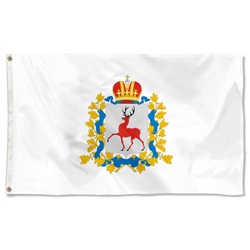 Nizhny Novgorod Oblast Flag Banner