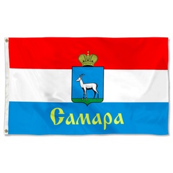 Samara Flag Banner