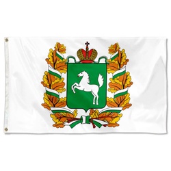 Tomsk Oblast Flag Banner