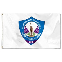 Dodoma, Tanzania Flag Banner