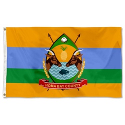 Homa Bay, Kenya Flag Banner