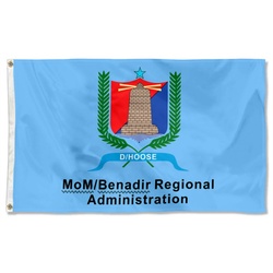 Mogadishu City, Somalia Flag Banner